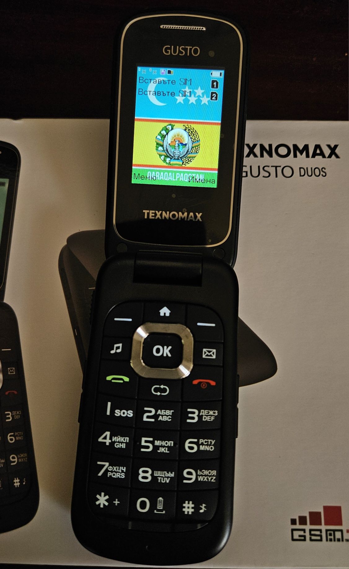 Texnomax telefon satiladi