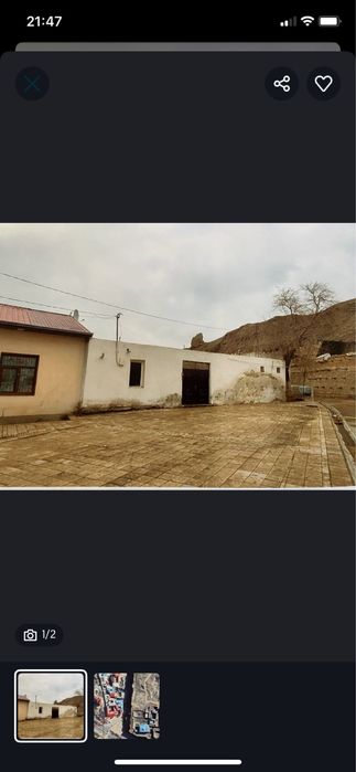 продаетса участок арк