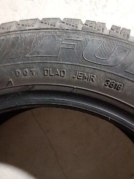 Зимни гуми Fulda 185/65/15