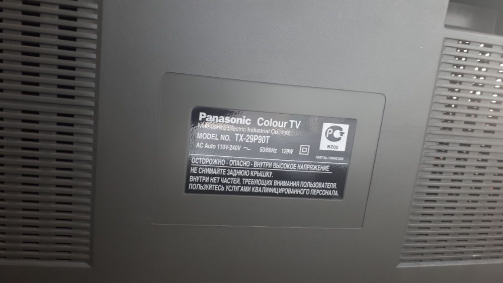 Телевизор Panasonic в рабочем состоянии. Самовывоз
