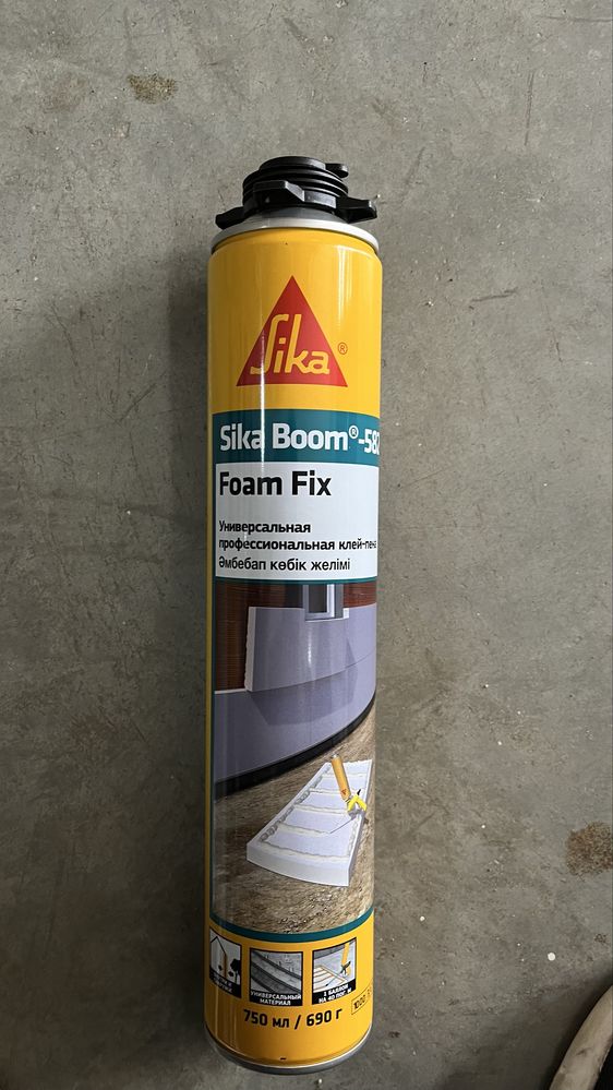 SikaBoom -582 FoamFix пена-клей для теплоизоляции