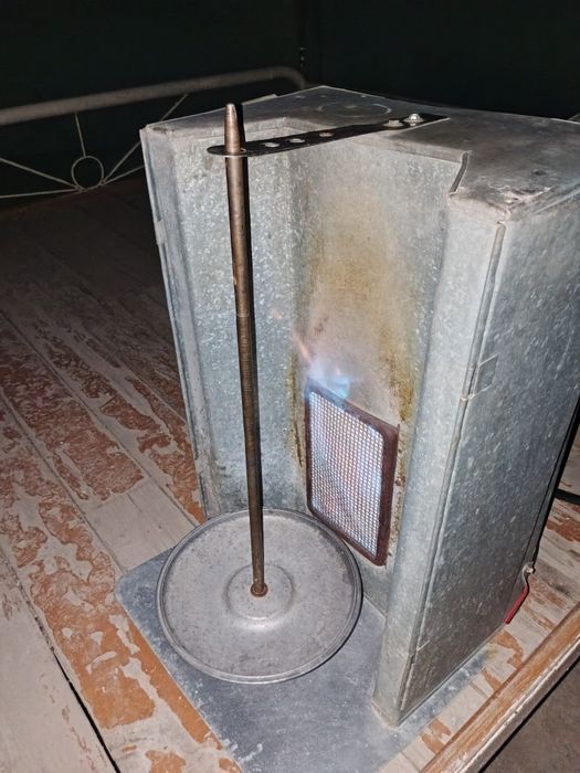 Gamburg aparat sotiladi