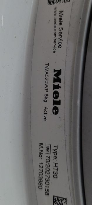 Сушилня Miele TWA520WP 8кг. Active Чисто нова 05.2025г.