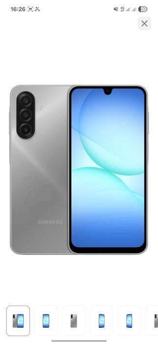 Самсунг А 17 оригинал