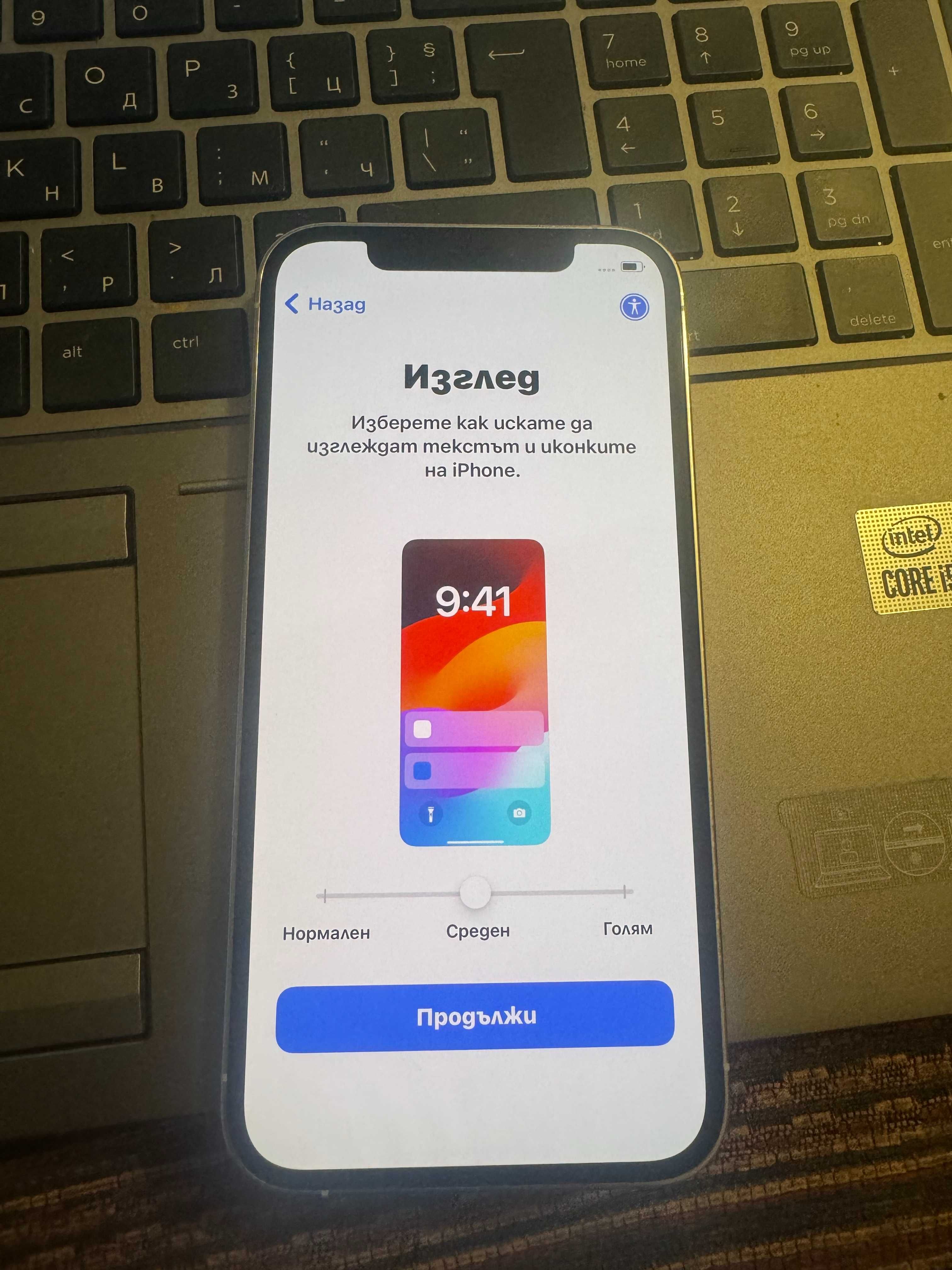 iPhone 12 Pro, 256 GB, Silver White (бял)