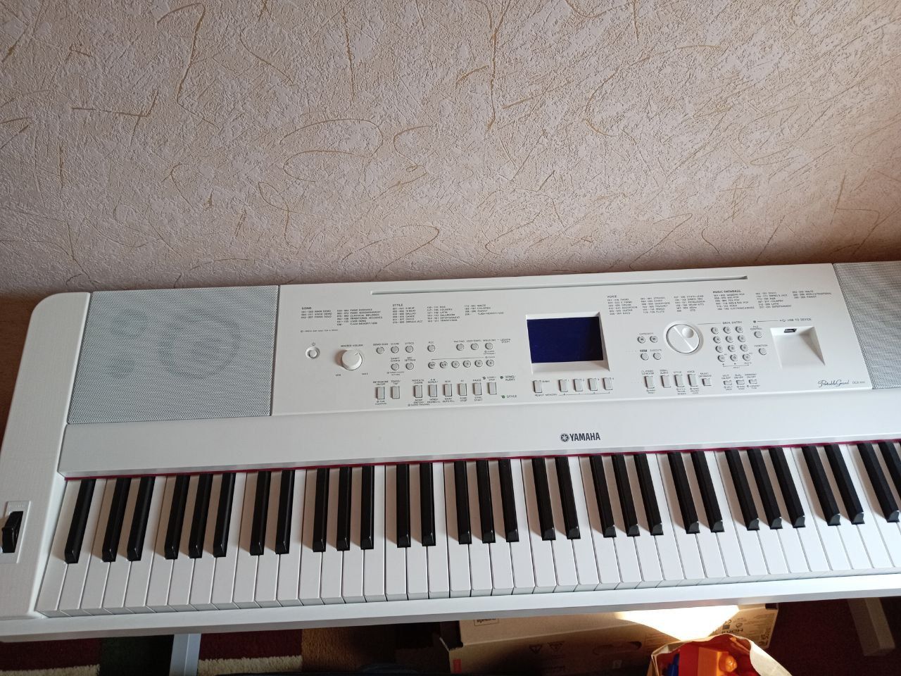 Yamaha orkestratr yangi chetan kelgan