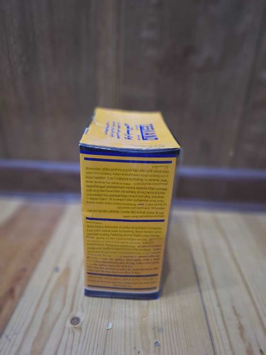 Кафел, бассейн, хаммом учун сув утказмас клей