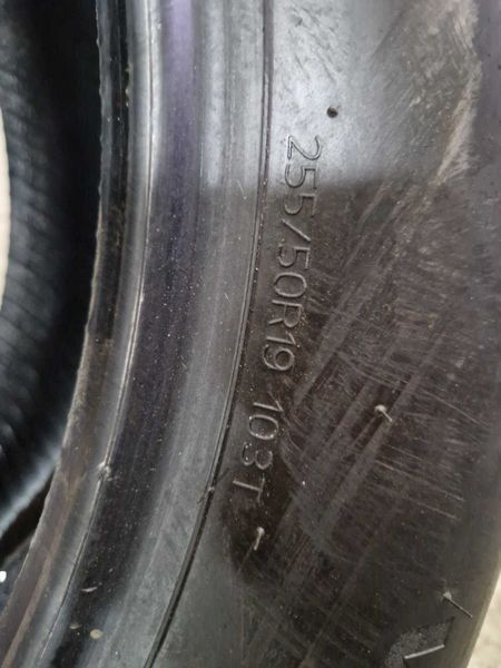 4 Hankook R19 255/50
летни гуми
DOT2724