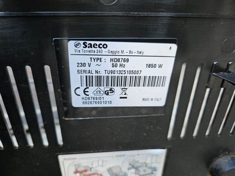 Кафемашина Саеко 2броя