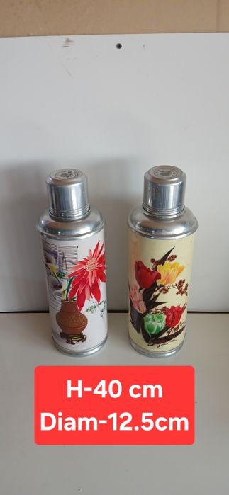 Termos anii 65-70