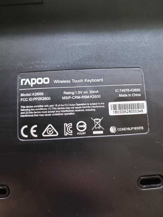 Клавиатура - Rapoo K2600 Wireless