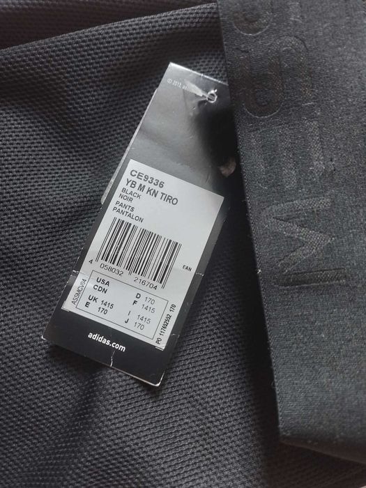 Детска долница Меси, Messi, футболна долница зимна размер 170 см.