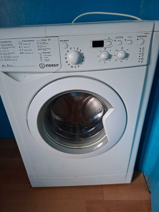 стиральная машинка