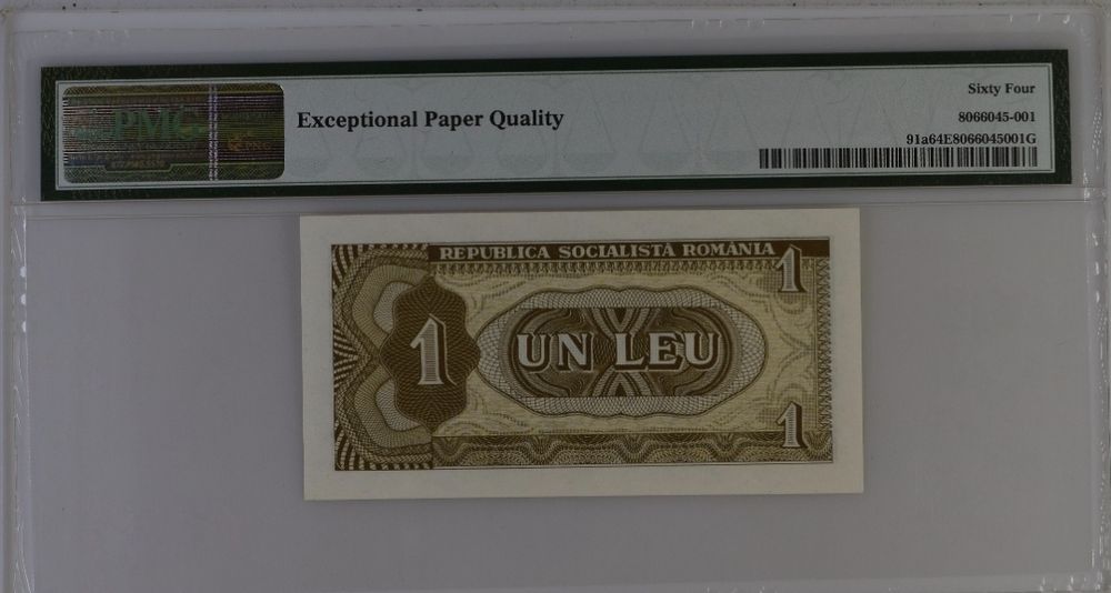 Bancnota gradata PMG 1 leu 1966