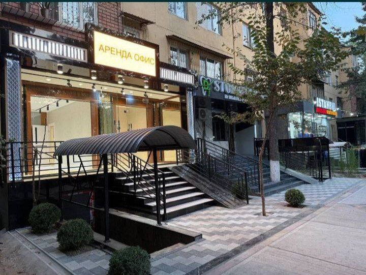 здаеотса аренда под офис либа под бизнес яашнабдский