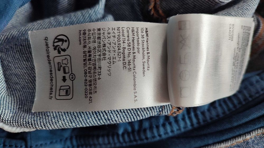 Дънки за бременни H&M MAMA