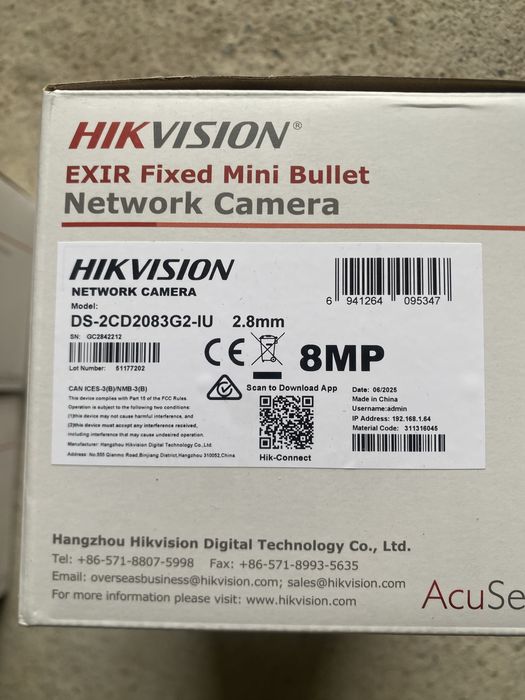 Hikvision 8mp kamera 2083