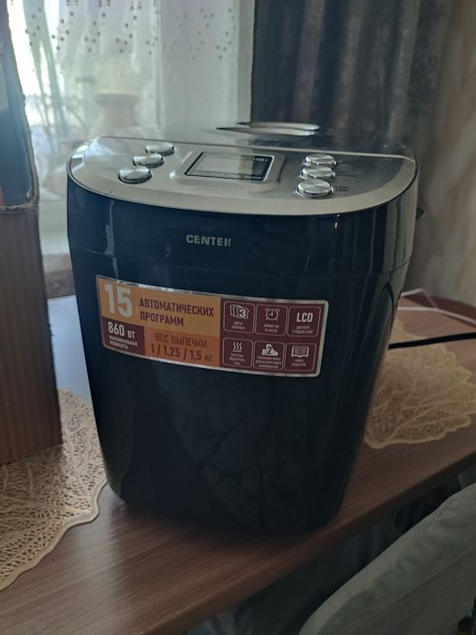 Продаю электронную хлебо печь иза не надобности