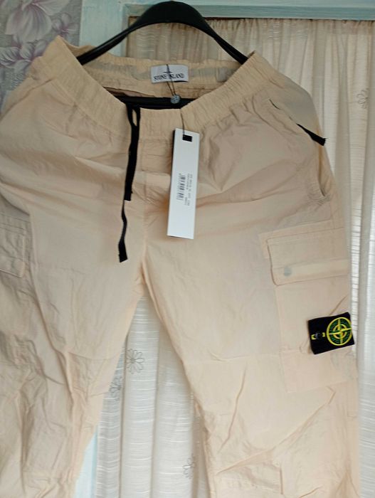 Stone island Nike Екипи нови