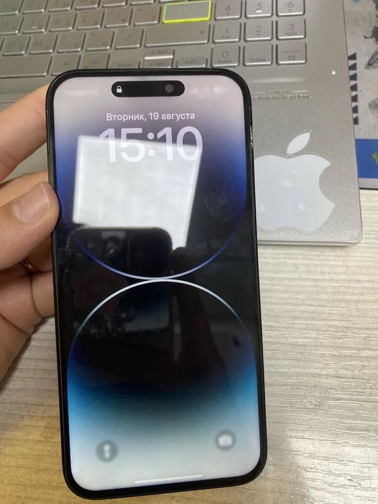 Iphone 15 pro max KREDIT