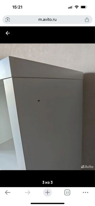 Ikea kallax 12 стелаж