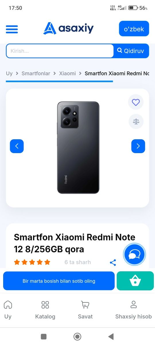 Redmi Note 12 8+4/128 Gb 2024 yil karobka