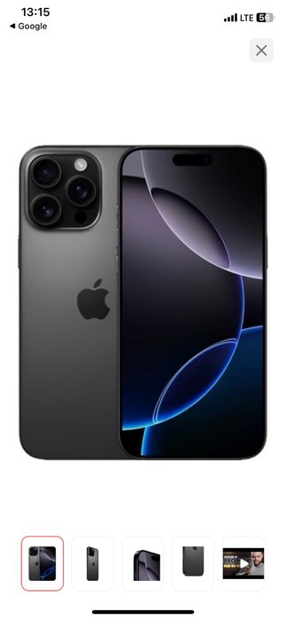 Продам айфон 16 про макс на 256 память