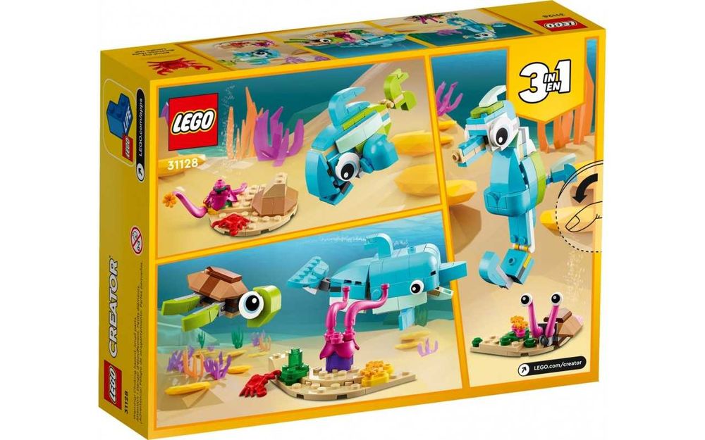 Лего (lego creator 31128) 3 в 1 Дельфин и черепаха