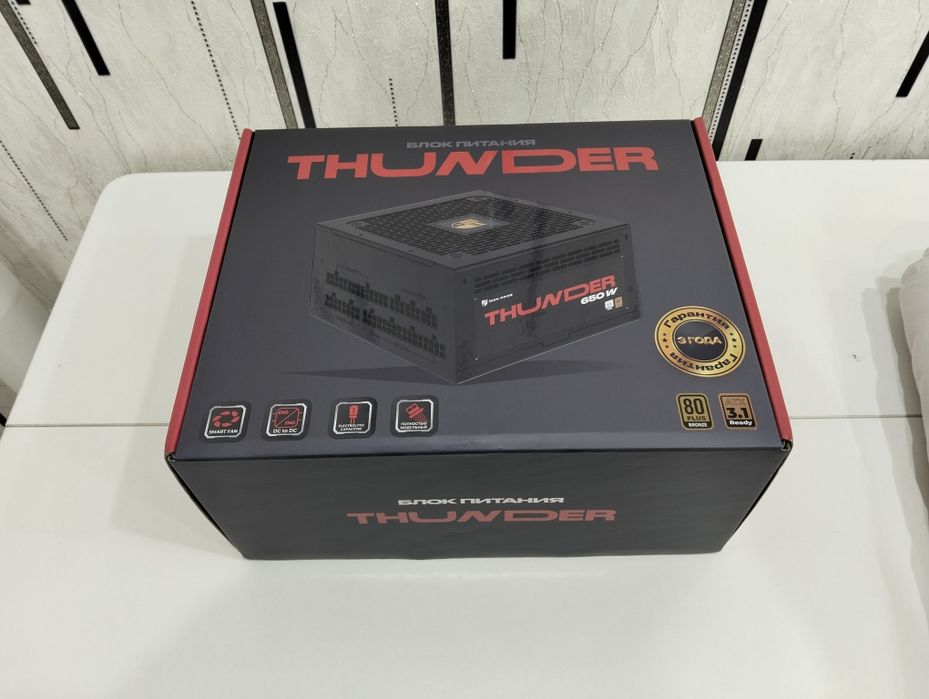 Блок питания модульный 650W 80+ Bronze