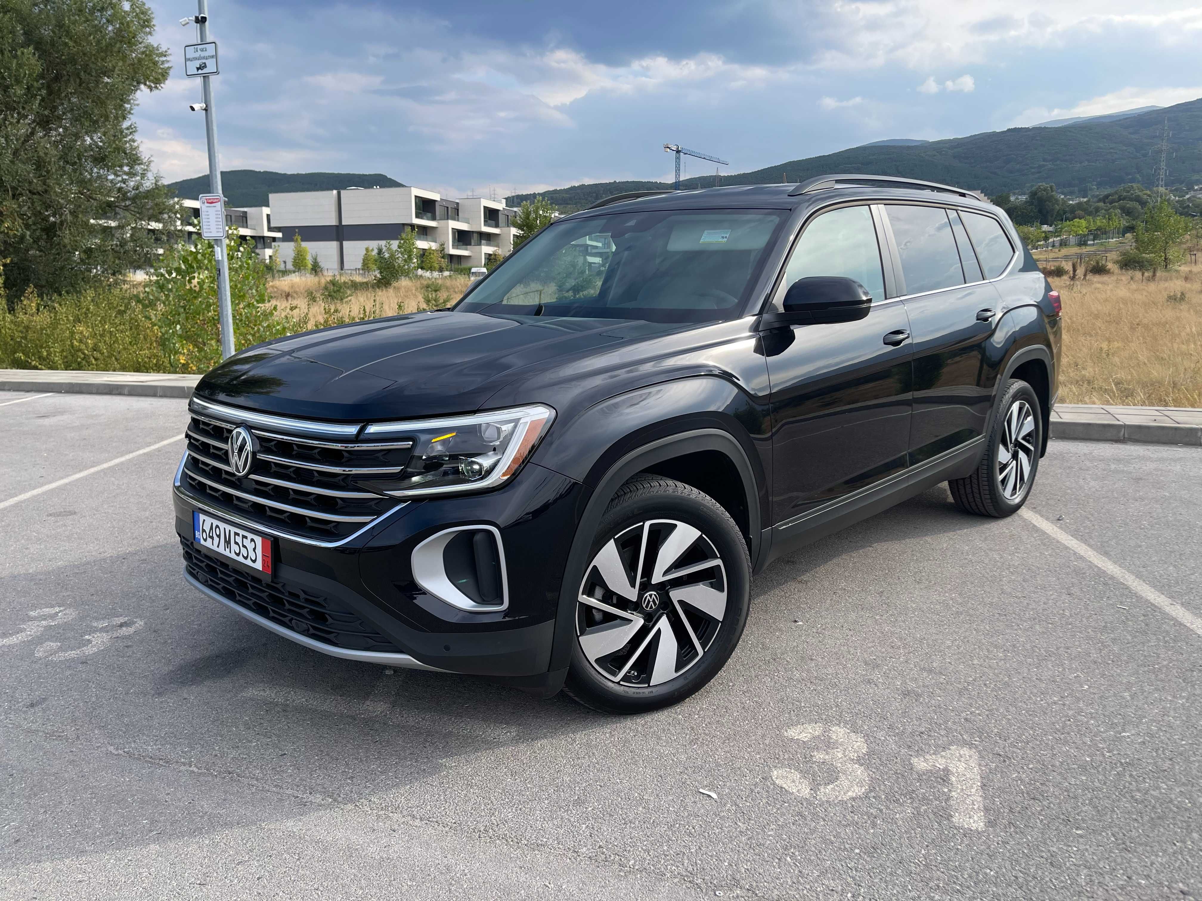 VW Atlas 2024 4Motion