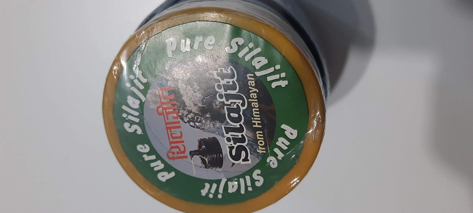 Shilajit din Himalaya extract pur. 100g, direct de la producator