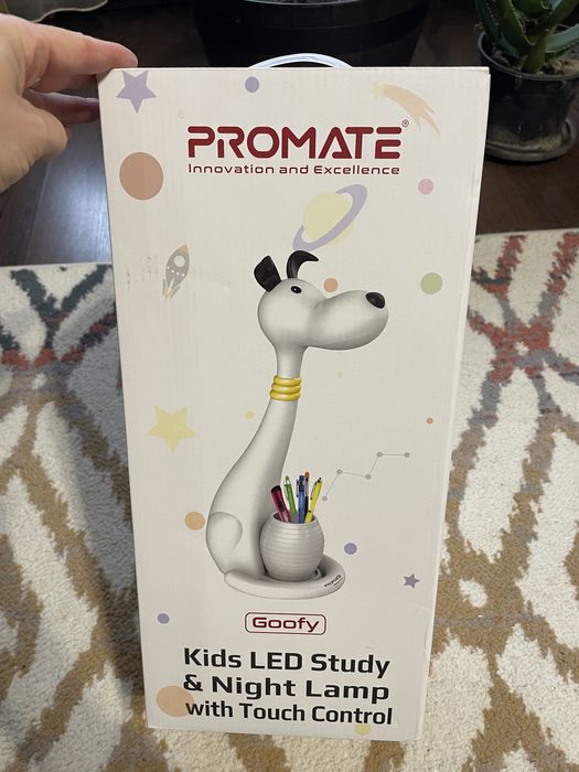 Lampa led copii de camera sau birou