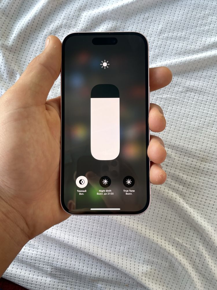 Iphone 15  holati ideal