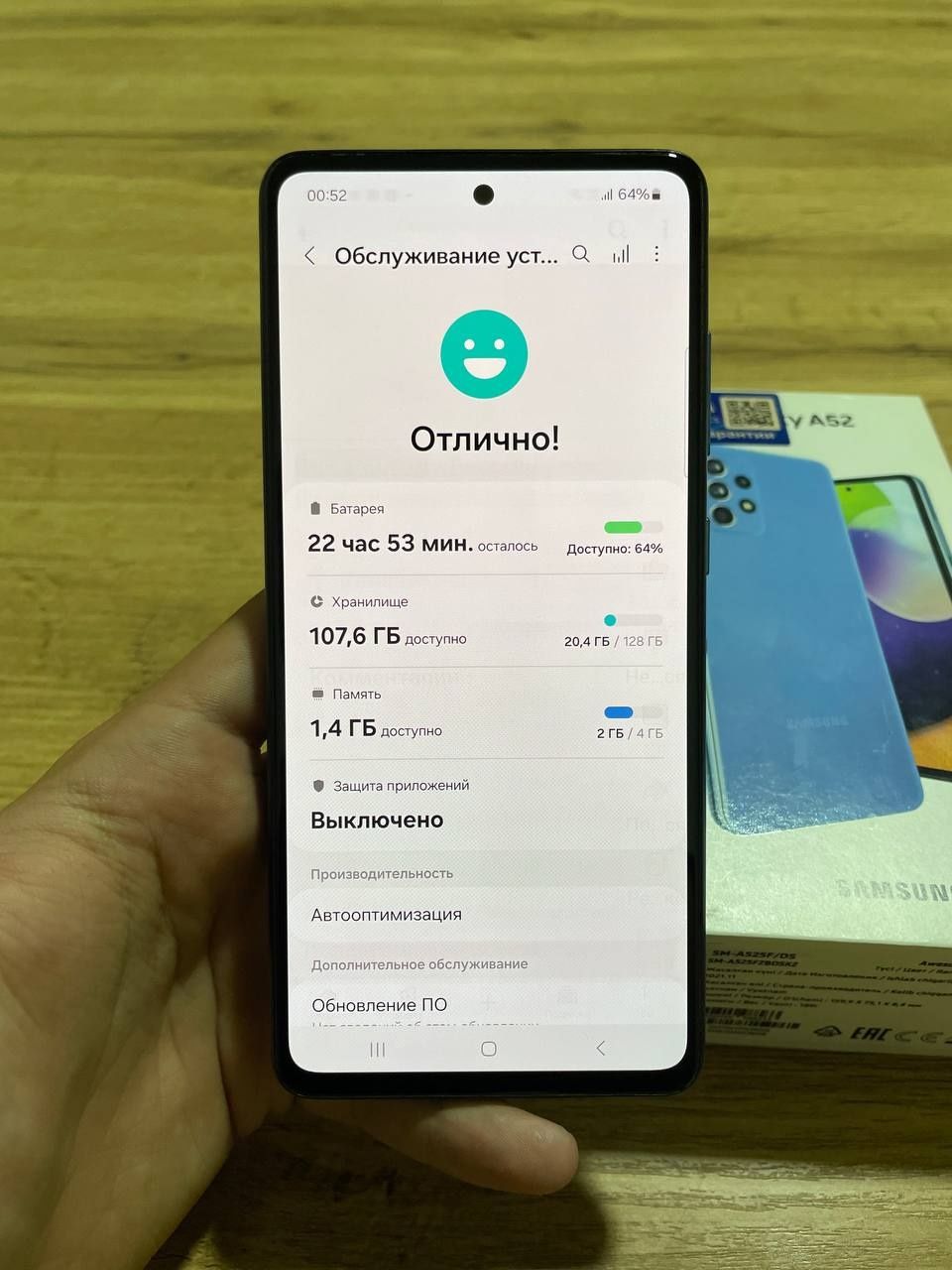Samsung Galaxy A52 128Gb ideal holatda