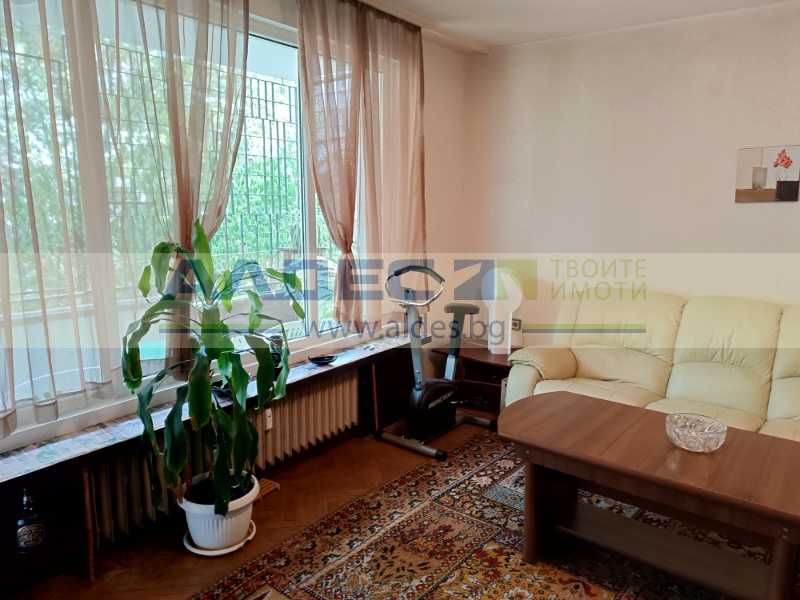 Продава се Тристаен апартамент в София, Славия - 95 кв.м за 3137 €/кв.м - Снимка #1