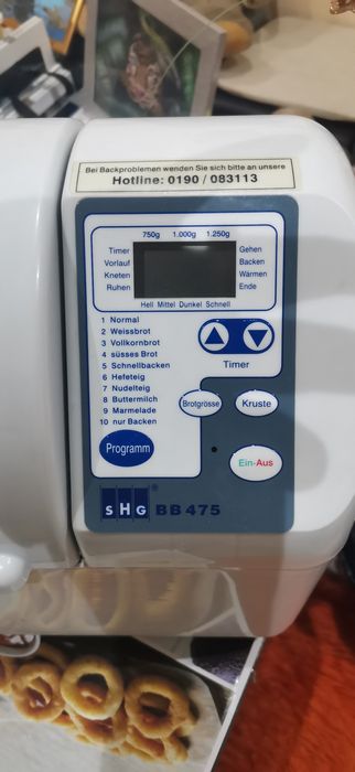 Хлебопекарна SHG BB475 – напълно работеща!