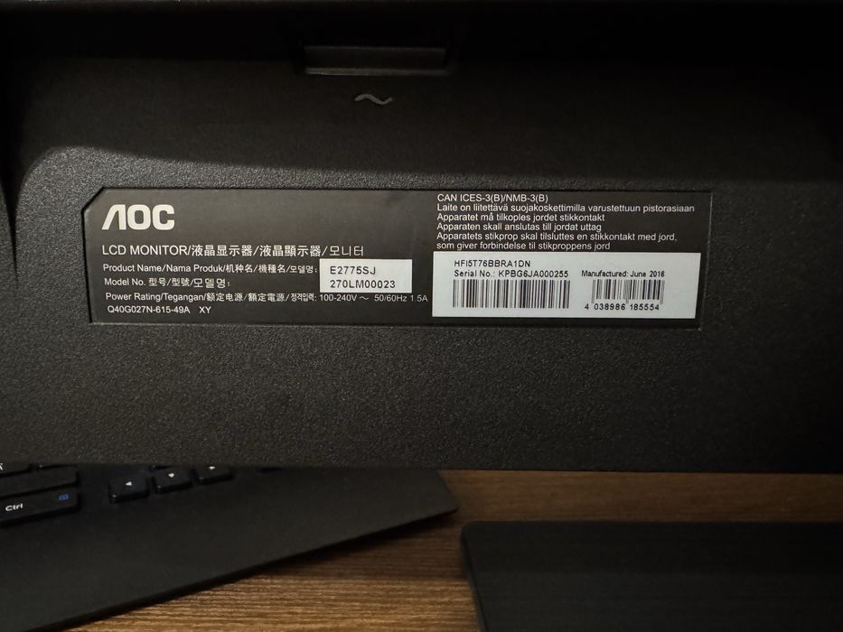 Продам монитор AOC 27’ E2775SJ