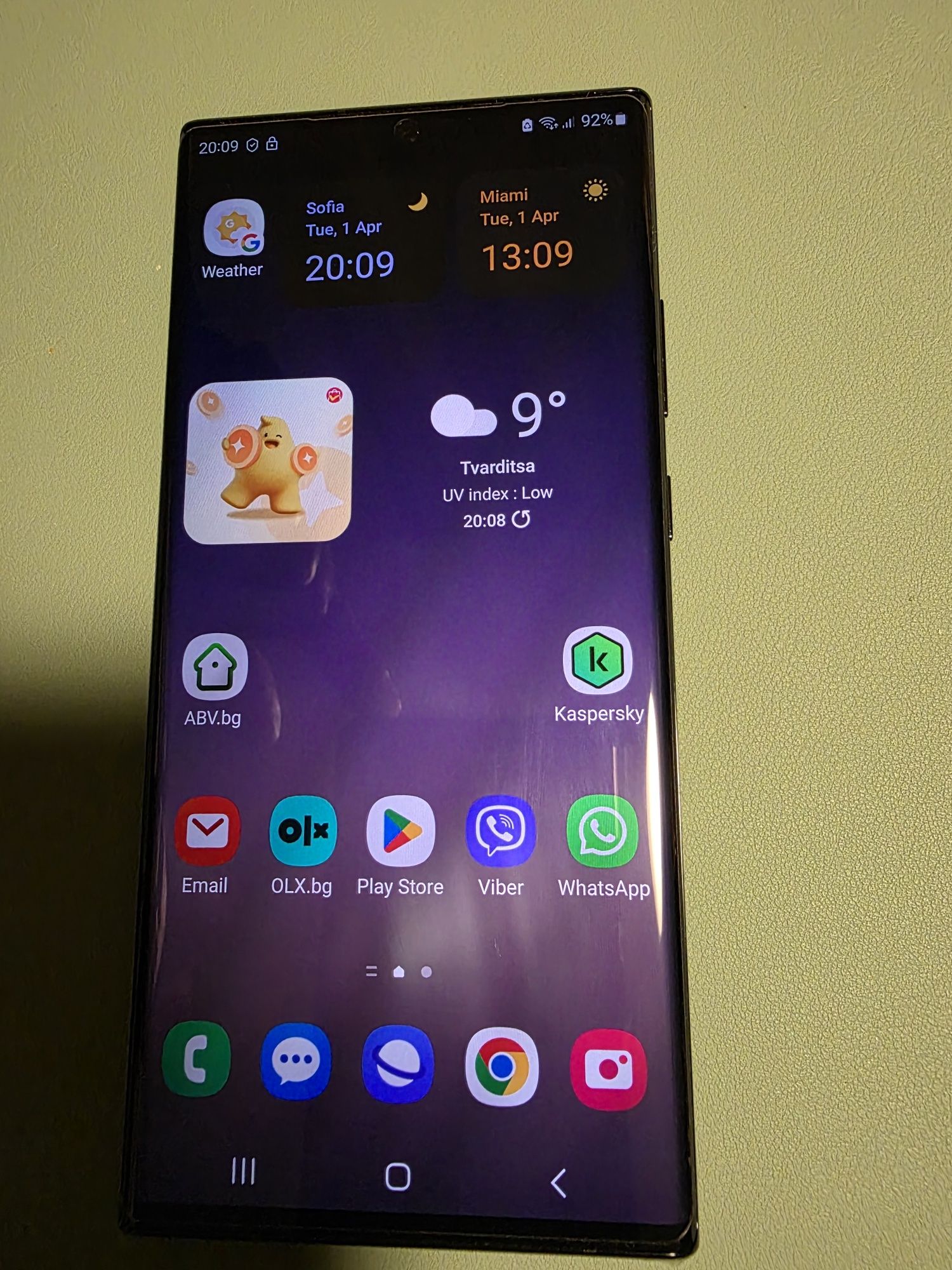 Смартфон Samsung Galaxy Note 20 Ultra 5G