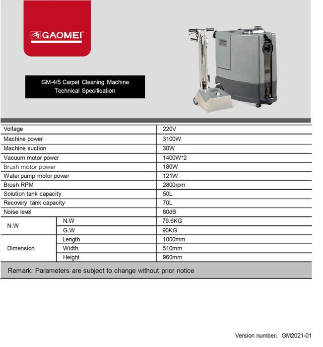 Gaomei GM-4/5 – Professional gilam tozalovchi mashina, 3100W