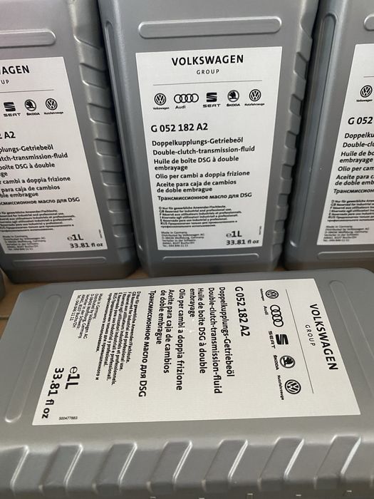 DQ250. Това е 6 степенно DSG