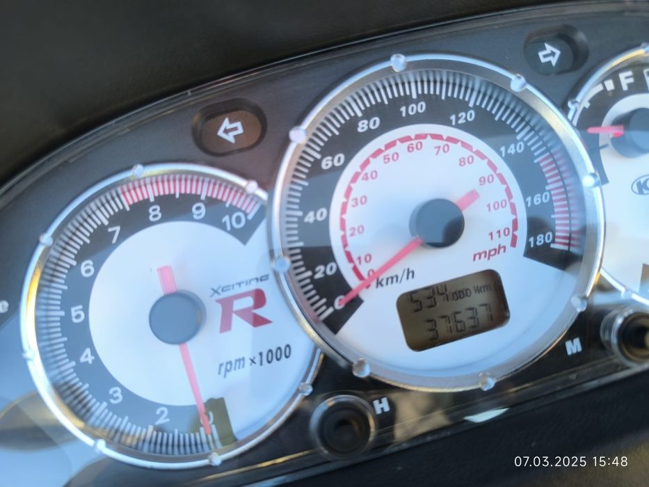Kymko Xciting 300R