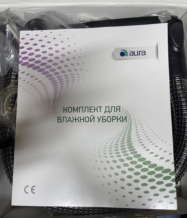 Комплект для влажной уборки для пылесоса Aura