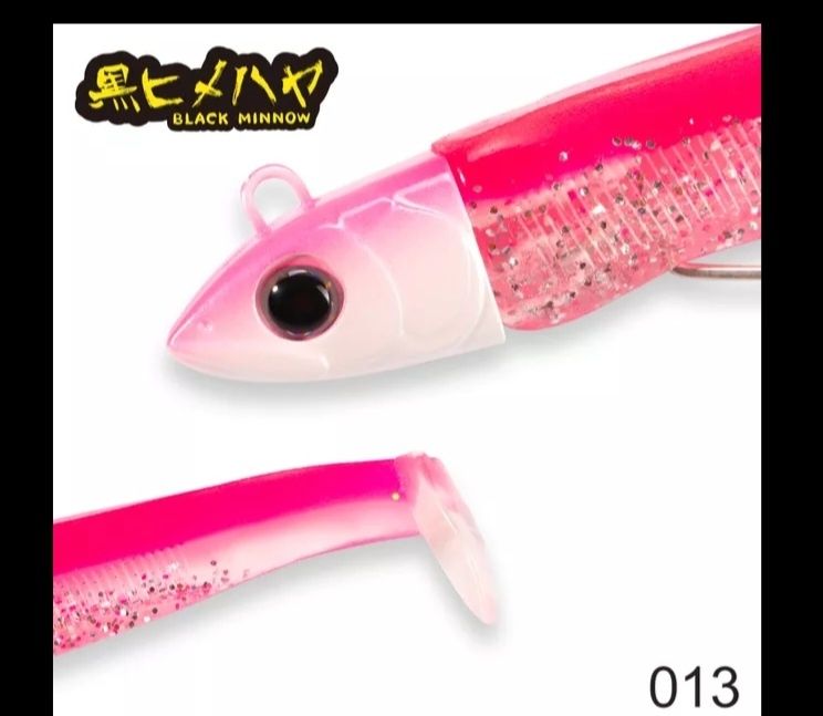 Силиконови примамки  Black Minnow
7 cm - 7 g 
8,5 cm - 12 g
Пре