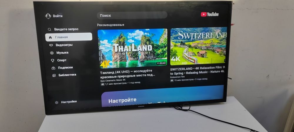 Samsung Smart tv 40 дюйм