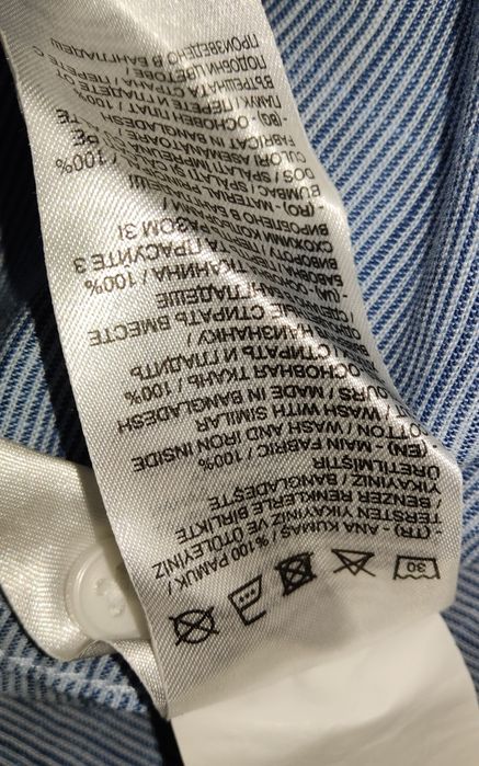 Рубашка новая  2XL