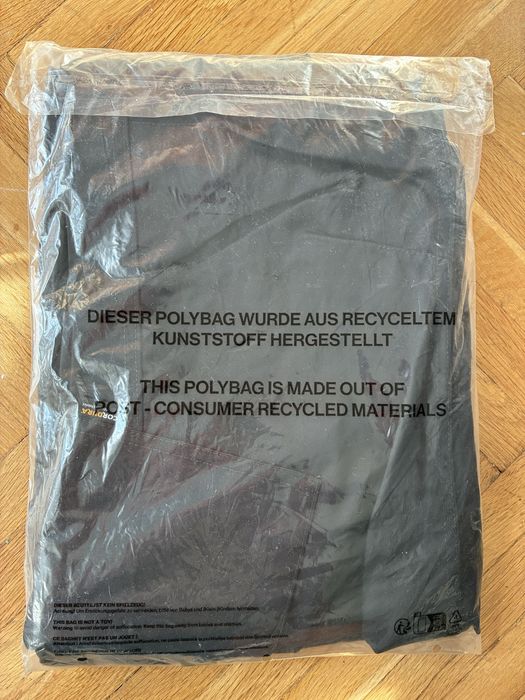 Работен  панталон Uvex