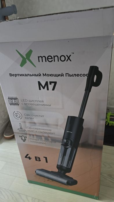 Продам Пылесос новый