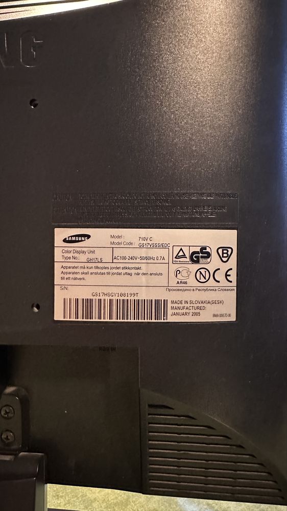 Монитор Samsung SyncMaster 710V, 1280x1024, 75 Гц, TN