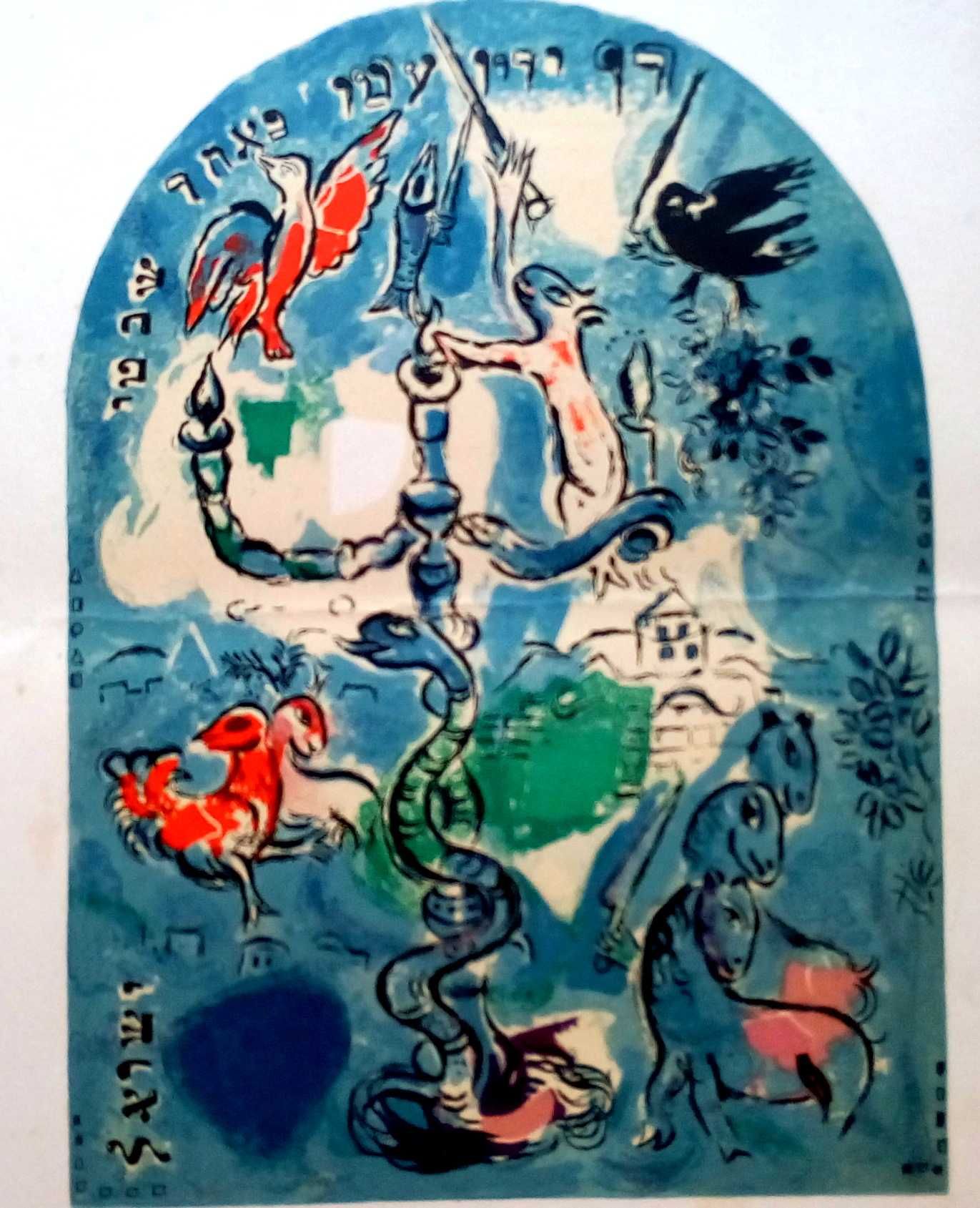 Litografie Marc Chagall