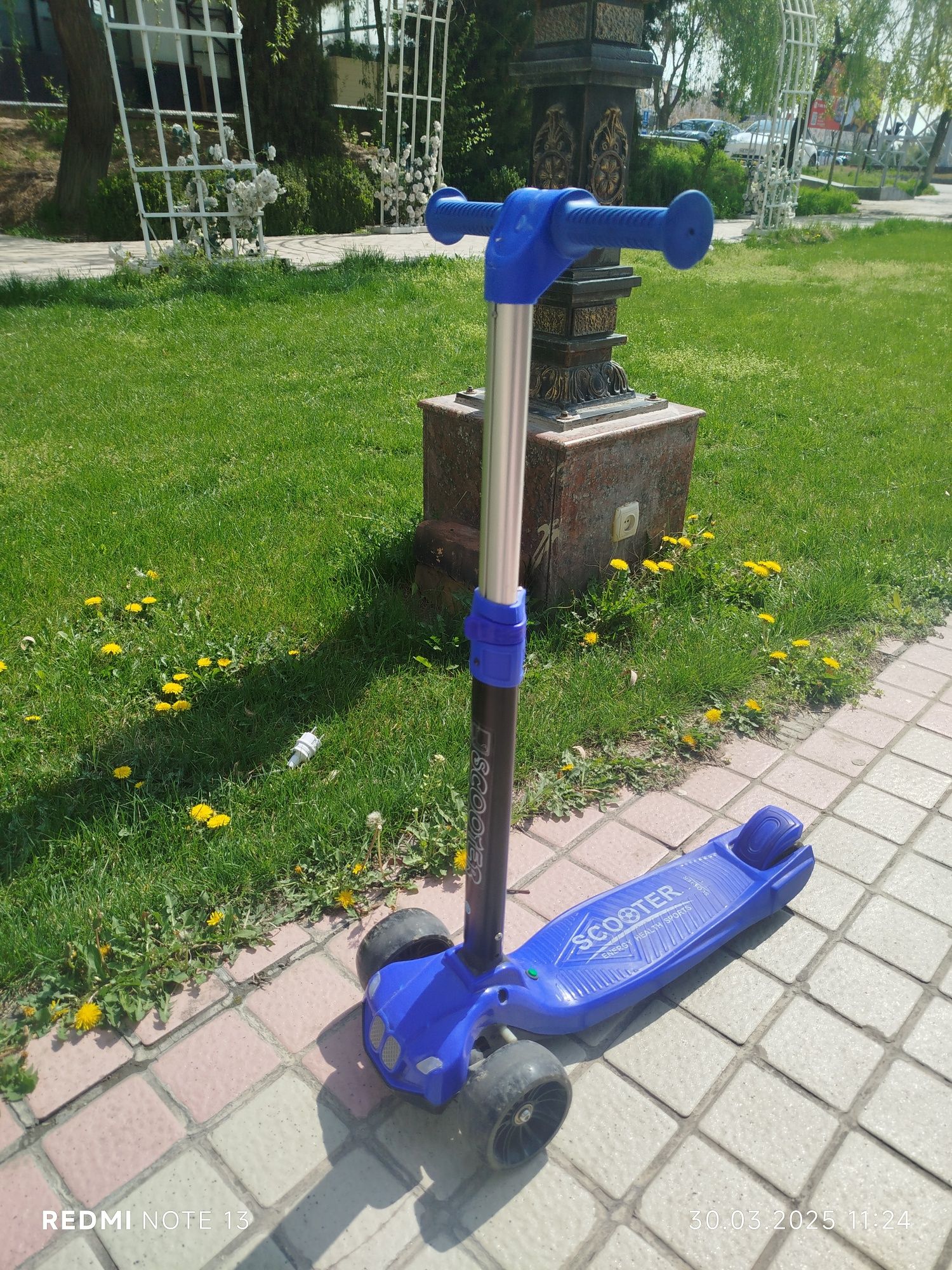 Продается самокат